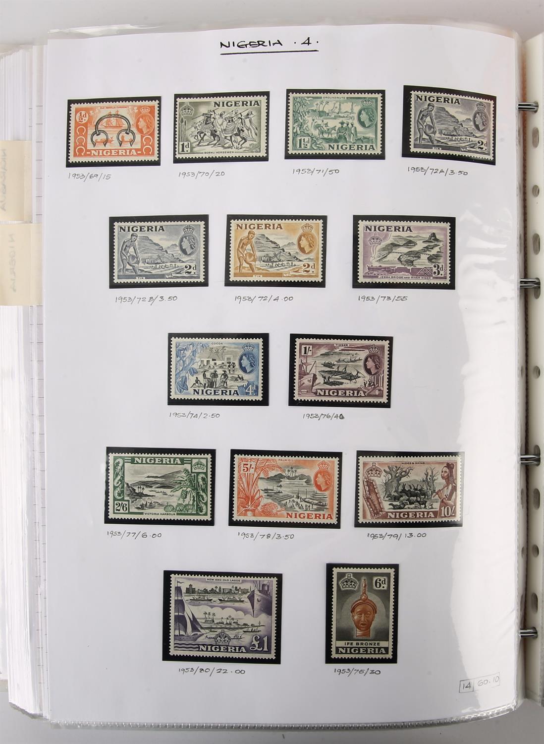 Albums(14) with orange spine, World Stamps, Mint and Used, with Bechuanaland, Canada, China, Cyprus, - Image 3 of 7