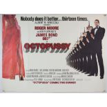 James Bond Octopussy (1983) British Quad film poster, Advance Style A, artwork by Renato Casaro,