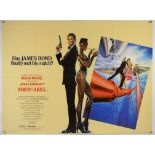 James Bond A View To A Kill (1985) British Quad film poster, starring Roger Moore, folded,
