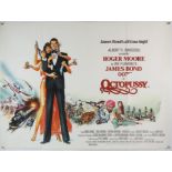 James Bond Octopussy (1983) British Quad film poster, starring Roger Moore, United Artists, folded,