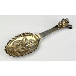 Elizabeth I decorated silver caddy or wine spoon with royal coat of arms finial decoration import,