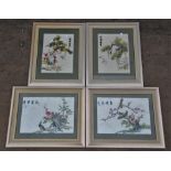 Two pairs of Chinese framed embroideries of birds, 50 x 40cm (4)