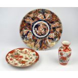 Two Spode ironstone octagonal plates, 19th Century, decorated in the Imari taste,