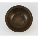 A Chinese, or other Asian, metal deep bowl; the interior decorated with two shaped panels each one