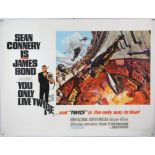 James Bond You Only Live Twice (1967) British Quad film poster, Style A (volcano),