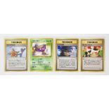 Pokemon TCG - Selection of Banned Japanese Artwork Cards. This lot contains 4 cards infamous for