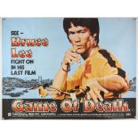 Bruce Lee Game Of Death (1978) British Quad film poster for this martial arts classic, folded,