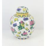Chinese porcelain ginger jar, 20th Century, decorated with flowers, together with an Islamic style