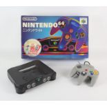 Nintendo 64 Console with grey Controller (NTSC-J) + 4 games Includes: Diddy Kong Racing,