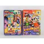 2 boxed N64 games (NTSC-J) Includes: Mickey's Racing Challenge and Mickey's Magical Tetris
