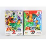 2 boxed Pokémon N64 games (NTSC-J) Includes: Pocket Monsters' Stadium and Pocket Monsters' Stadium
