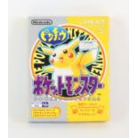 NINTENDO Pokémon Pocket Monster Pikachu Yellow Version (NTSC-J)
