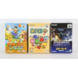 An assortment of 3 boxed N64 games (NTSC-J) Includes: Star Wars Shadows of the Empire,