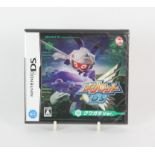 NINTENDO DS Medabots Stag Beetle Version (NTSC-J)