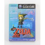 NINTENDO GAMECUBE The Legend of Zelda: Wind Waker (NTSC-J)