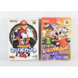 2 boxed N64 games (NTSC-J) Includes: Mario Kart 64 and Mickey's Racing Challenge USA