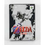 The Legend of Zelda: Ocarina of Time boxed N64 game (NTSC-J)