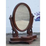 Victorian walnut swing frame toilet mirror, 51cm high