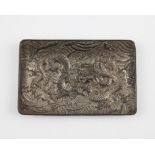 A Chinese metal tray, Republic period. Decorated on the inside with a dragon on waves background. 7.