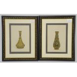 20th Century Indian School, a pair of paintings of vases, in decorative frames, 39.5 x 31,5cm,