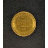 A Finnish gold 10 markka coin 1904, near extra fine and in a modern case but lacking a certificate.