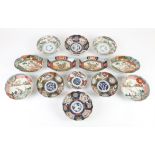 A Collection of Japanese Imari Bowls , trays and a saucer , Meiji Period or later,