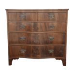 Serpentine mahogany chest of drawers, late 18th/early 19th Century, with two short and three long