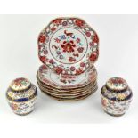 Eight famille rose dishes; each one decorated with floral designs and about 22.5 cm diameter,