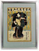 Seven framed and glazed oban tate-e, including: one by Utagawa Toyokuni III; one by Utagawa