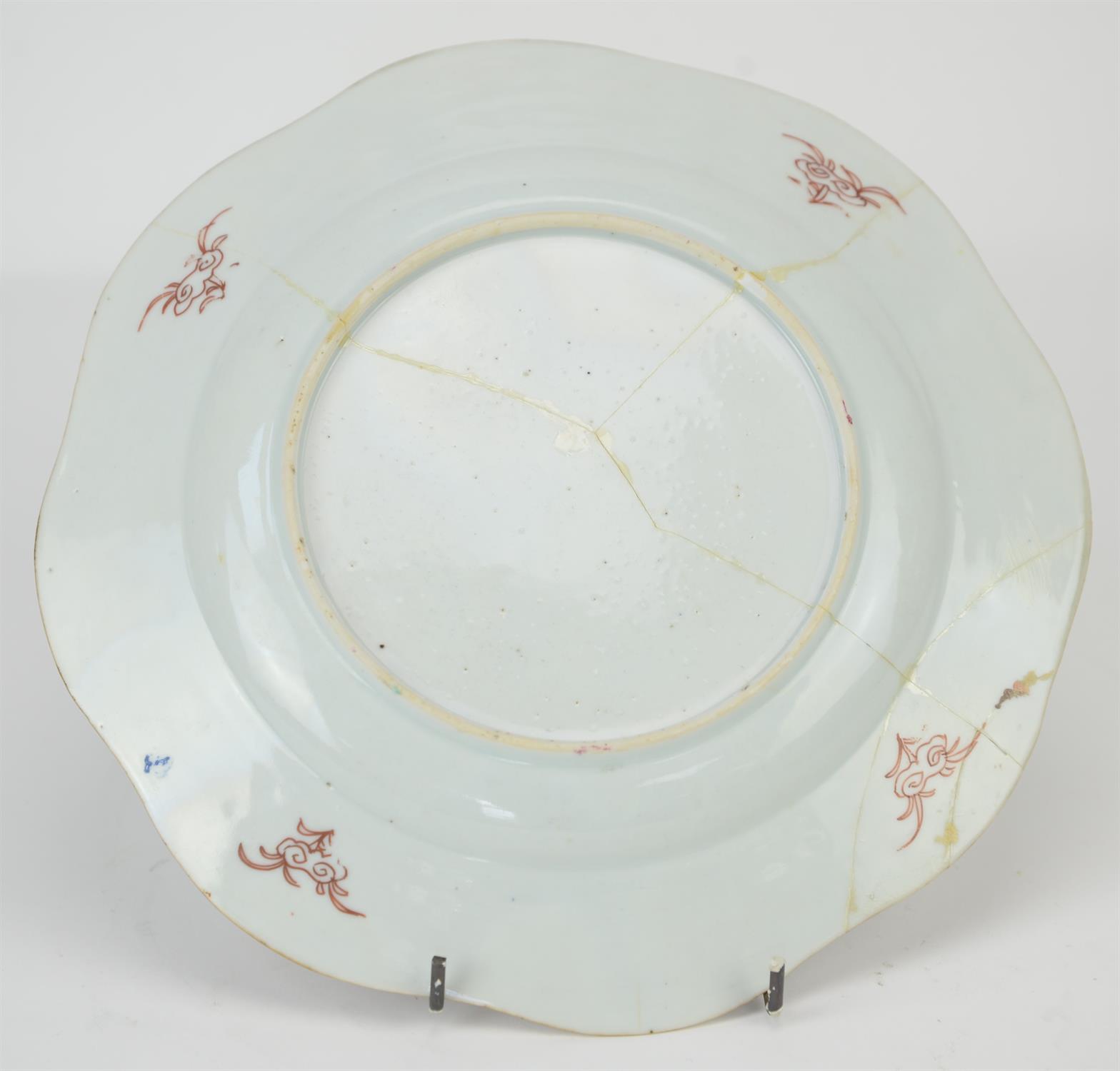 Eight famille rose dishes; each one decorated with floral designs and about 22.5 cm diameter, - Image 8 of 28