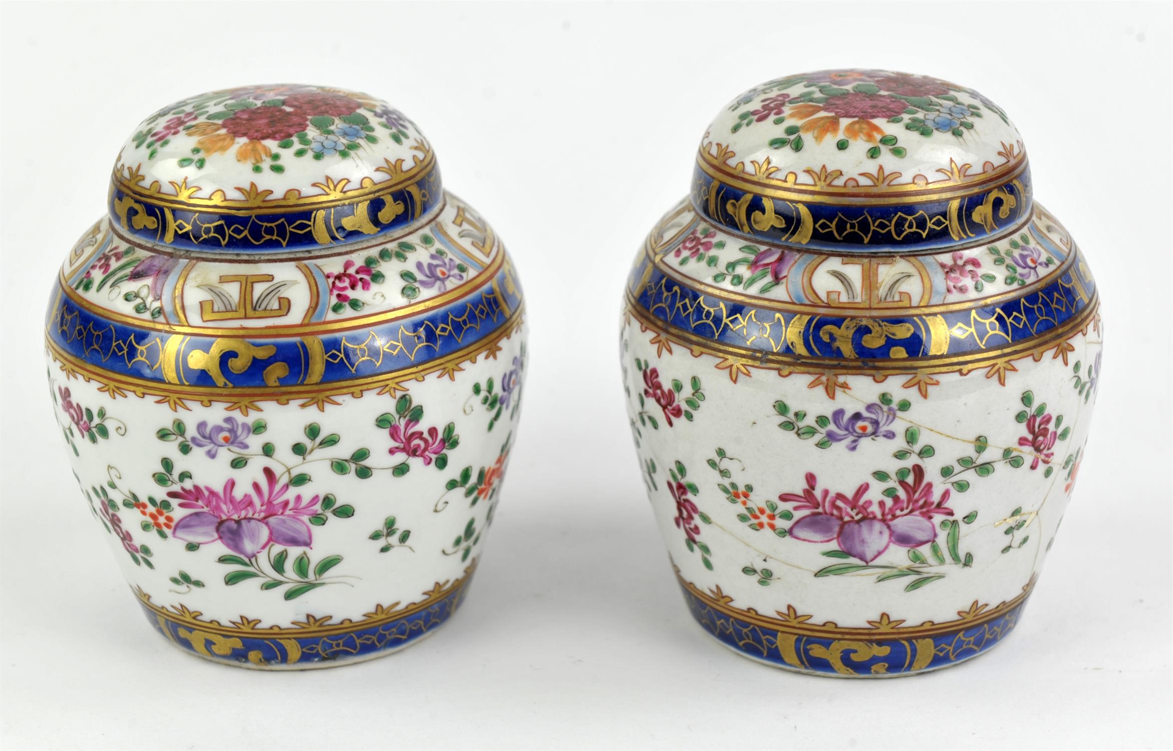 Eight famille rose dishes; each one decorated with floral designs and about 22.5 cm diameter, - Image 19 of 28