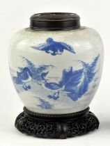 A Chinese blue and white oviform vase, decorated with ducks or geese beside a rocky seascape,