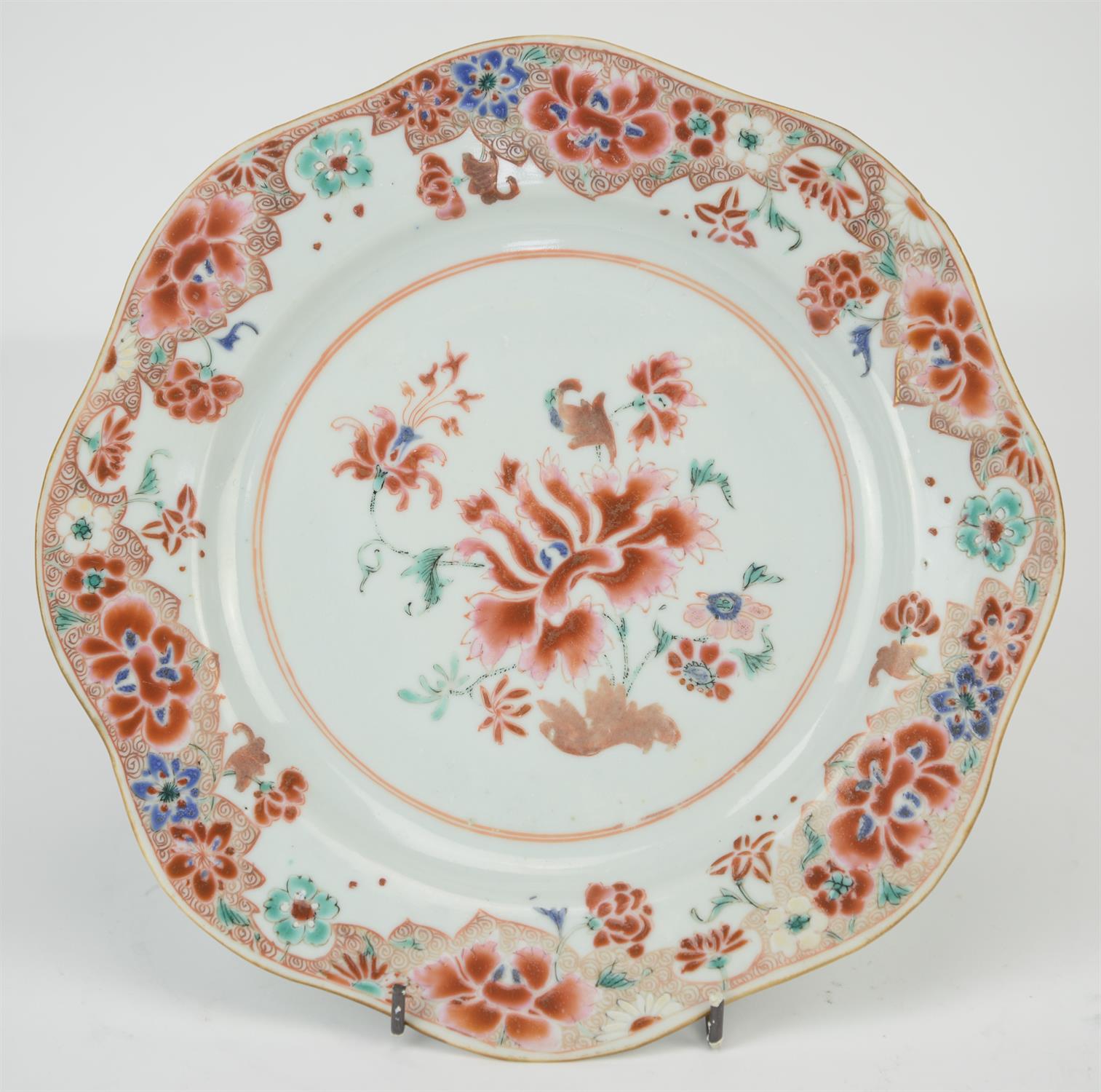 Eight famille rose dishes; each one decorated with floral designs and about 22.5 cm diameter, - Image 12 of 28