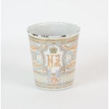 A Russian enamelled beaker, The Cup of Sorrows, as distributed to the public to mark the coronation