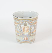 A Russian enamelled beaker, The Cup of Sorrows, as distributed to the public to mark the coronation