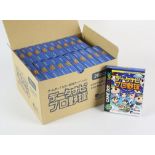Factory Case Pack of brand new Data-Navi Pro Yakyuu Game Boy Colour NTSC-J games (x20).
