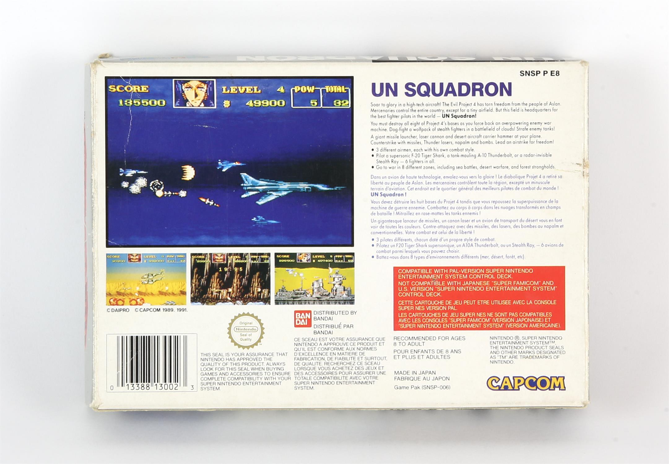 U.N. Squadron boxed SNES game (European Version) - Image 2 of 2