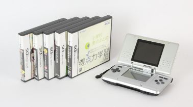 A Japanese Nintendo DS bundle (NTSC-J) - DS Console (Silver) + 5 games Includes: Futari Wa Precure