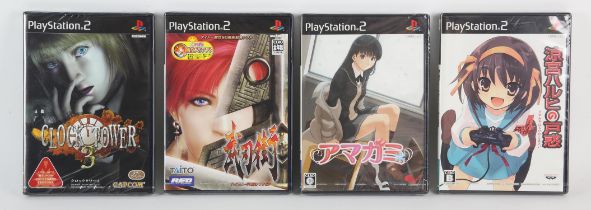 An assortment of 4 brand new and factory sealed NTSC-J PlayStation (PS2) games Includes: Bujingai,
