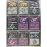 Pokemon TCG. Lot of 54 Pokemon Prism Rare Holos from sets such as lost thunder, team up and ultra