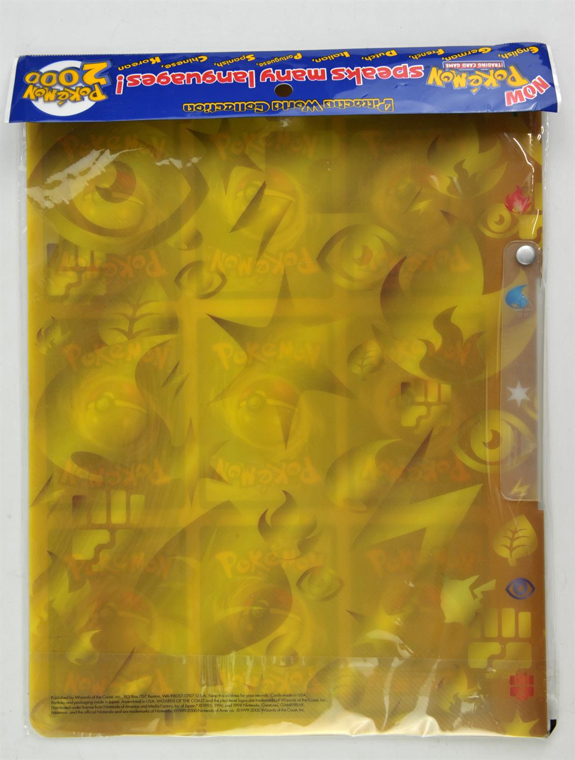 Pokemon TCG. Pikachu World Collection Binder Sealed. - Image 2 of 2