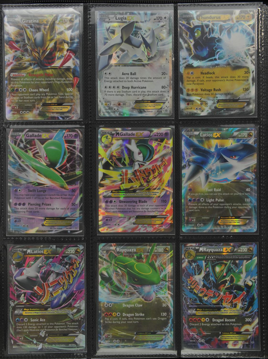Pokemon TCG. A binder packed with approximately 250 EX and GX cards from a variety of sets. - Image 9 of 28