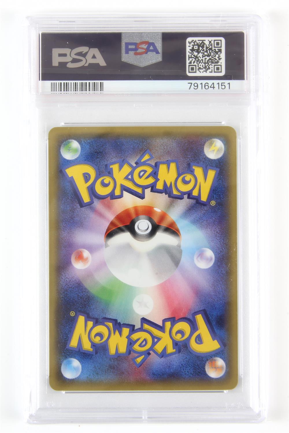 Pokemon TCG. Mega Charizard Y Poncho-Wearing Pikachu 208/XY-P graded PSA 10. This card was - Image 2 of 2