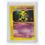 Pokemon TCG. Alakazam H1/H32 Skyridge Holographic card.