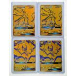 Pokemon TCG. Lot of 4 Cards, 2 Lunala GX SM103a Full Art Gold Holo Promo cards and 2 Solgaleo GX