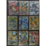 Pokemon TCG. Big lot of 148 Full Art Pokemon Cards from various sets 2014 onwards.