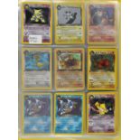 Pokemon TCG. Pokemon Team Rocket 1st edition partially complete set missing only 14 cards.