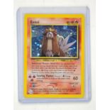 Pokemon TCG. Entei 6/64 from the Neo Revelation Set.