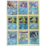 Pokemon TCG. Lot of 9 Gyarados Holographic cards from mixed sets.