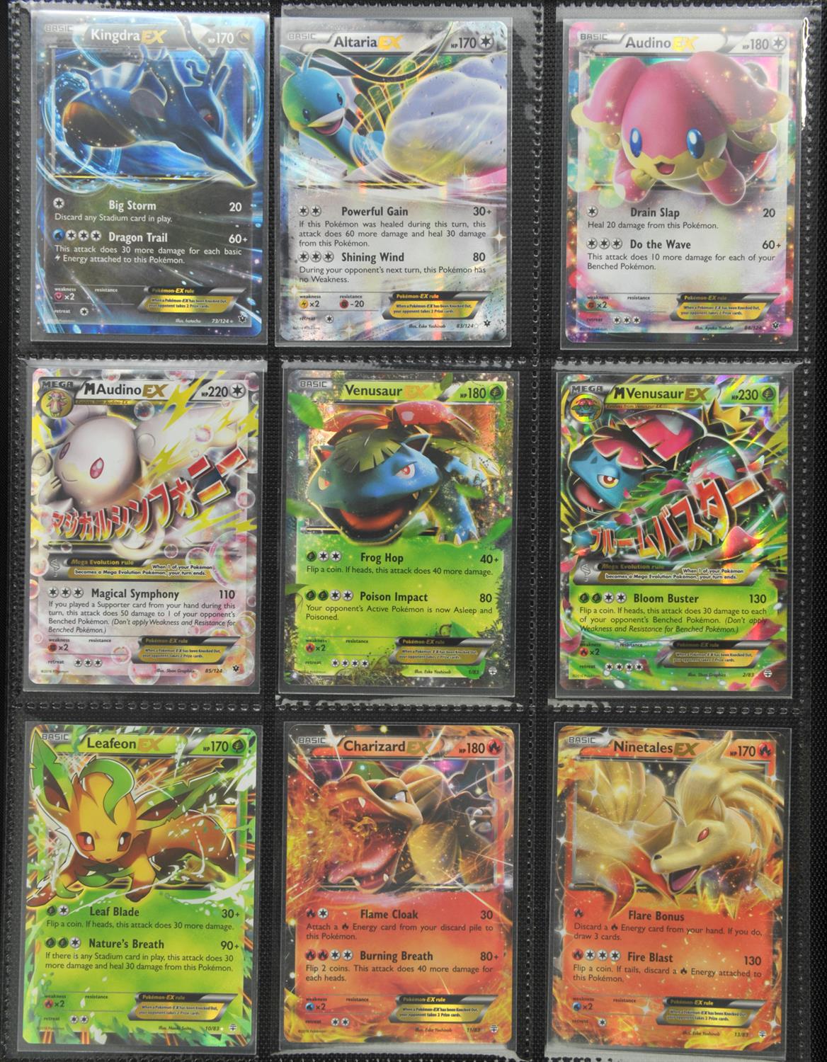Pokemon TCG. A binder packed with approximately 250 EX and GX cards from a variety of sets. - Image 4 of 28
